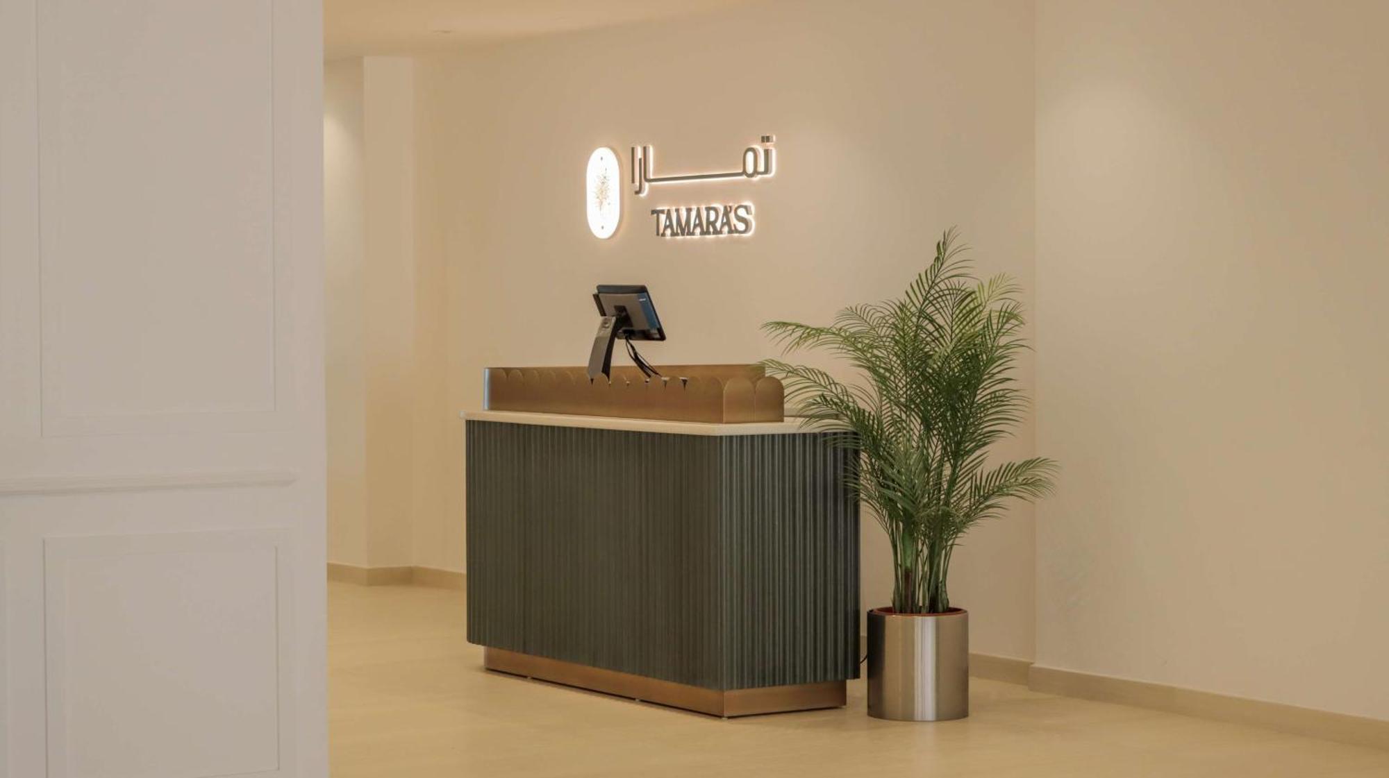 Best Western Plus Jeddah Hotel Madinah Road Eksteriør billede