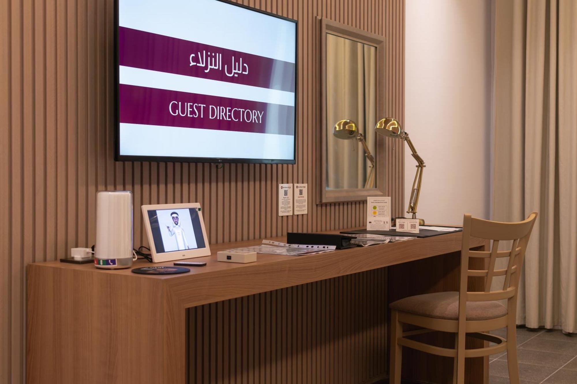 Best Western Plus Jeddah Hotel Madinah Road Eksteriør billede